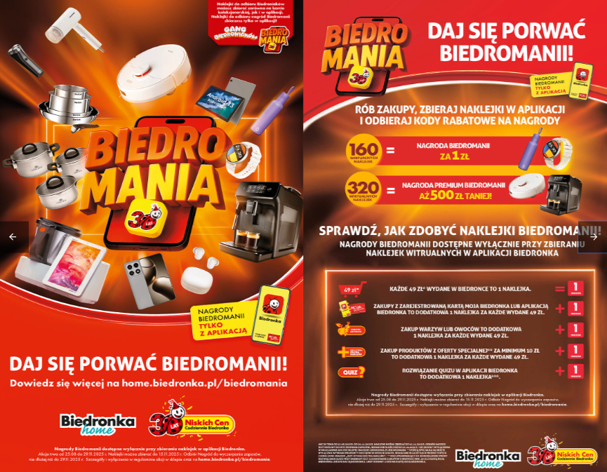 Biedromania.png
