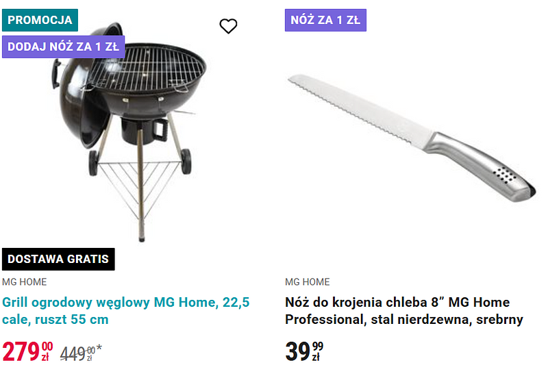 grill 1.png