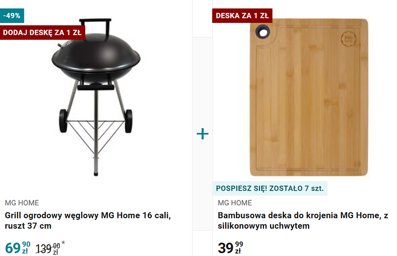 grill 2.png