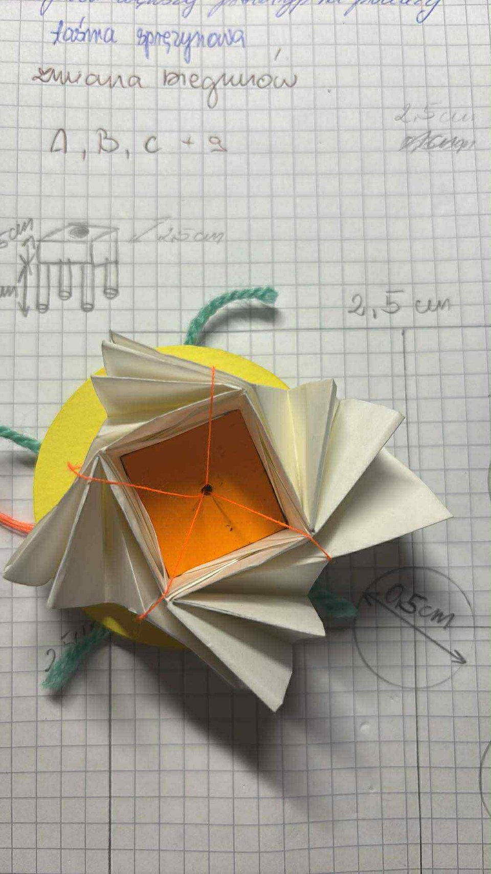 Koncepcja Żagla Deorbitacyjnego