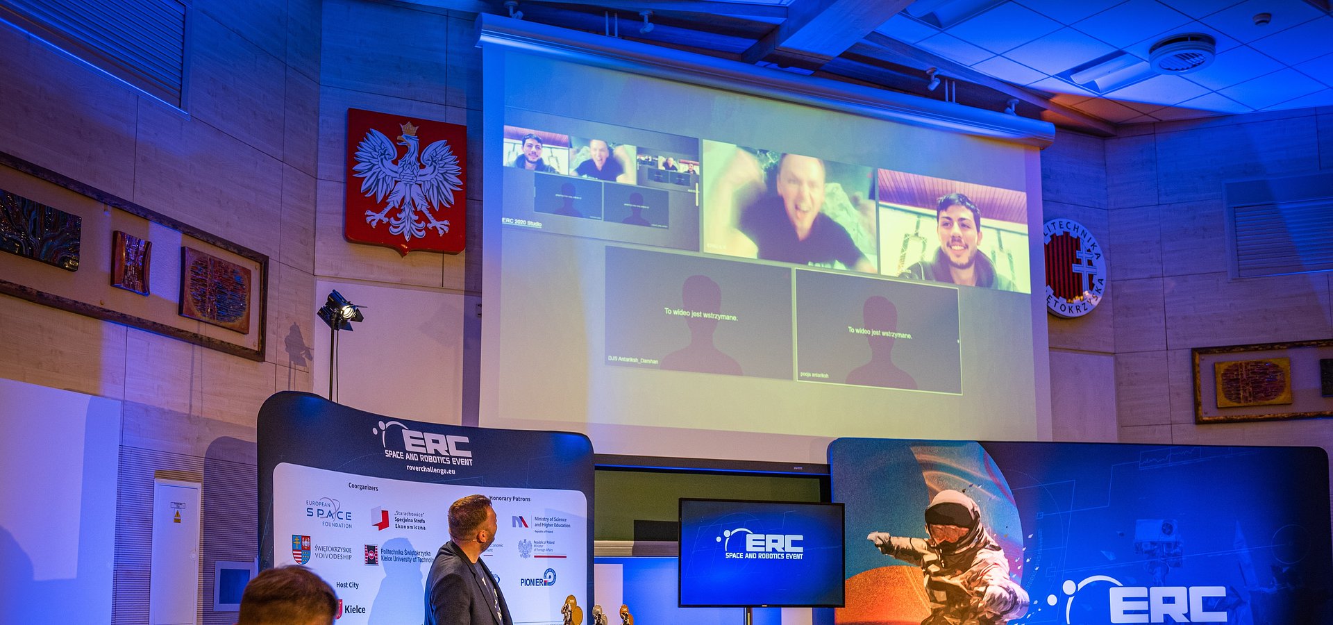 Germany wins the ERC 2020 tournament
