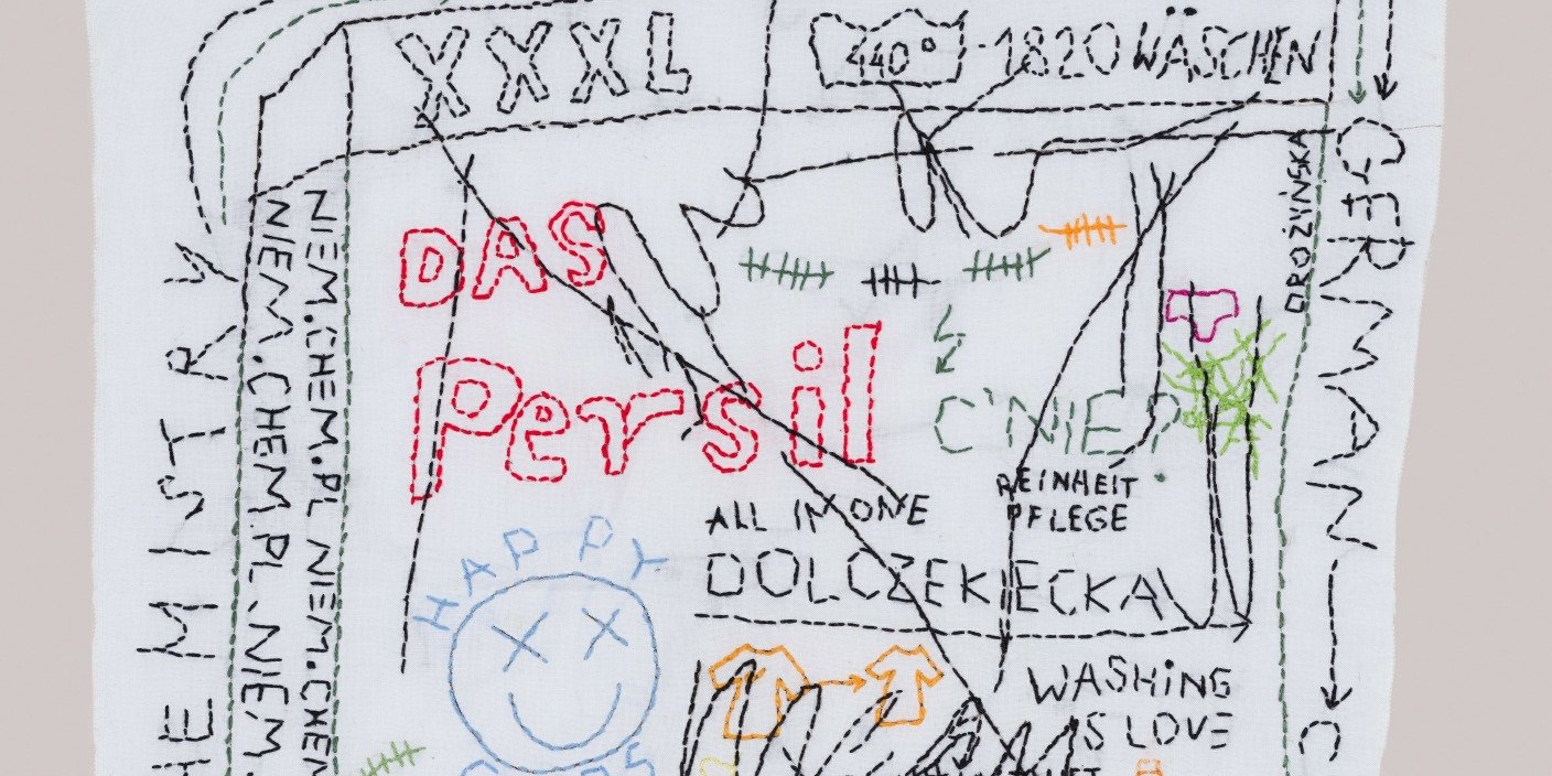 Dużo dobre/дуже добре