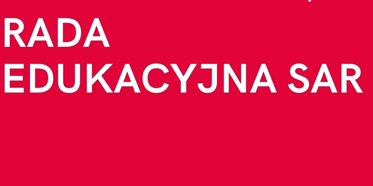 Dariusz Andrian w Radzie Edukacyjnej SAR