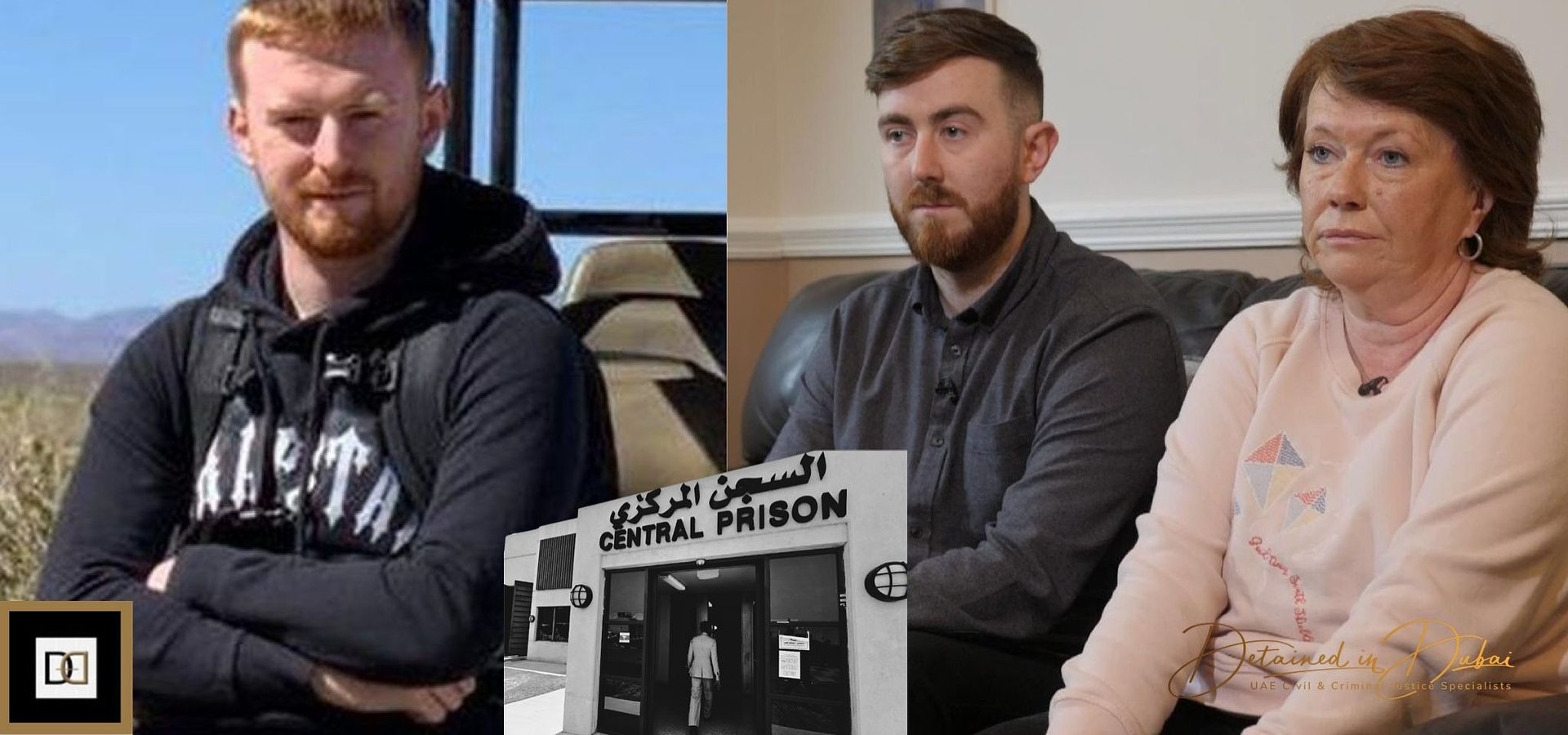 Press Release: Billy Hood Appeal