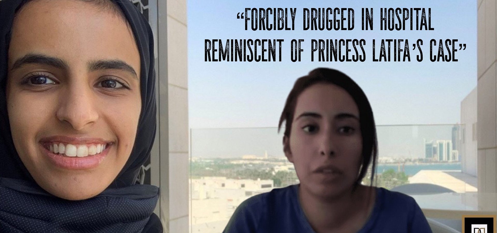 Noof Al-Maadeed Focus on Qatar human rights after girl goes missing