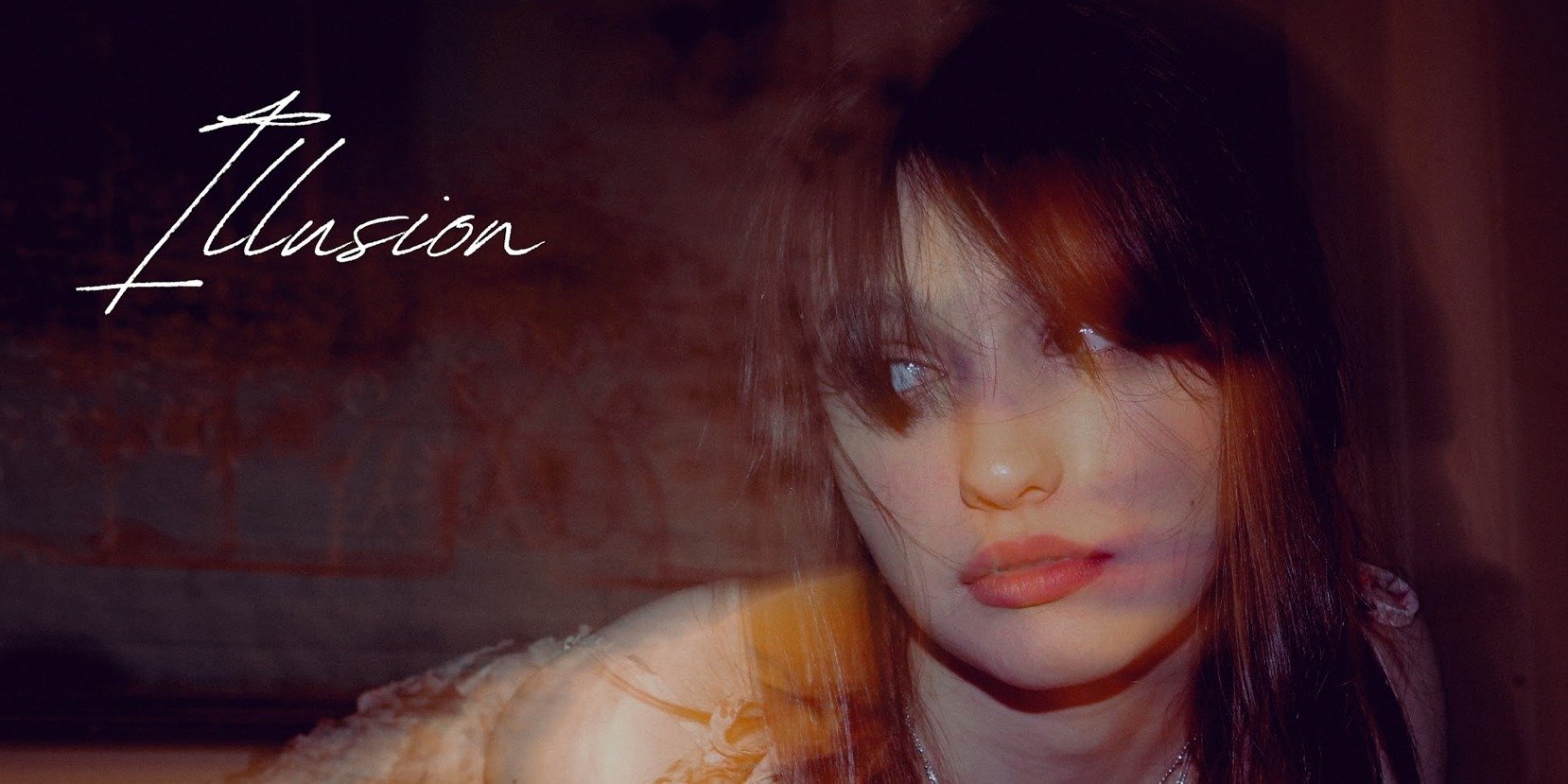 Dream Pop Artist ellakate Launched Debut EP  'Illusion'