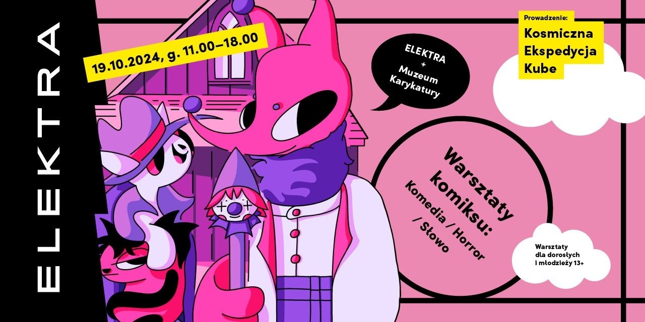 SZKOŁA KOMIKSU. ELEKTRA Kosmiczna Ekspedycja Kube