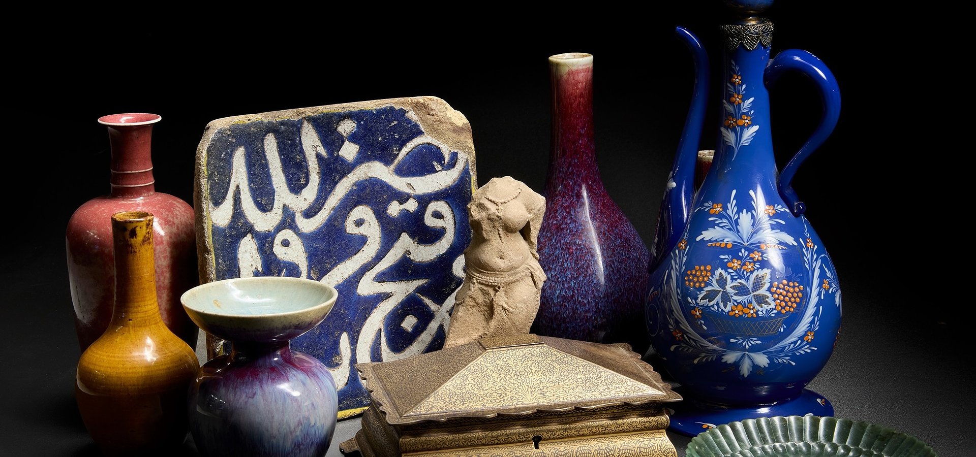 Ming Dynasty Sketch Sells for £19,680 over High Estimate of £500