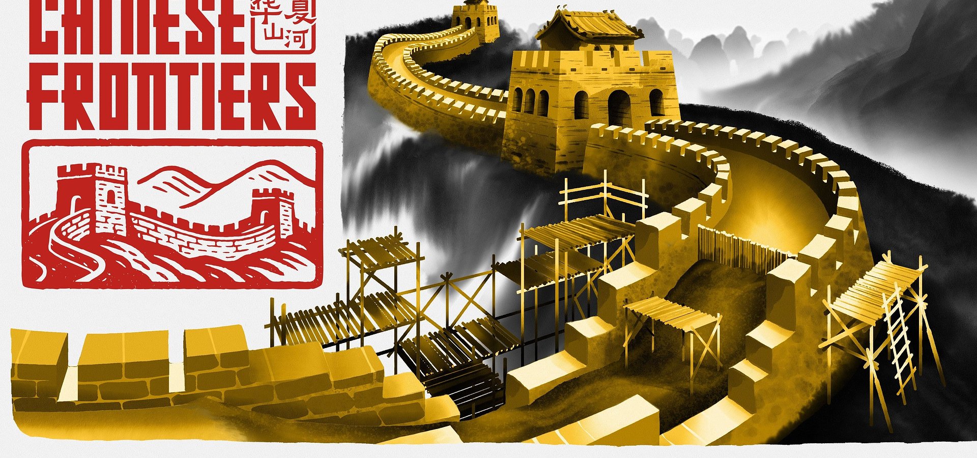 The Great Wall of China wasn't built in a day. Chinese Frontiers is coming to Steam on June 19th – check out the new trailer!