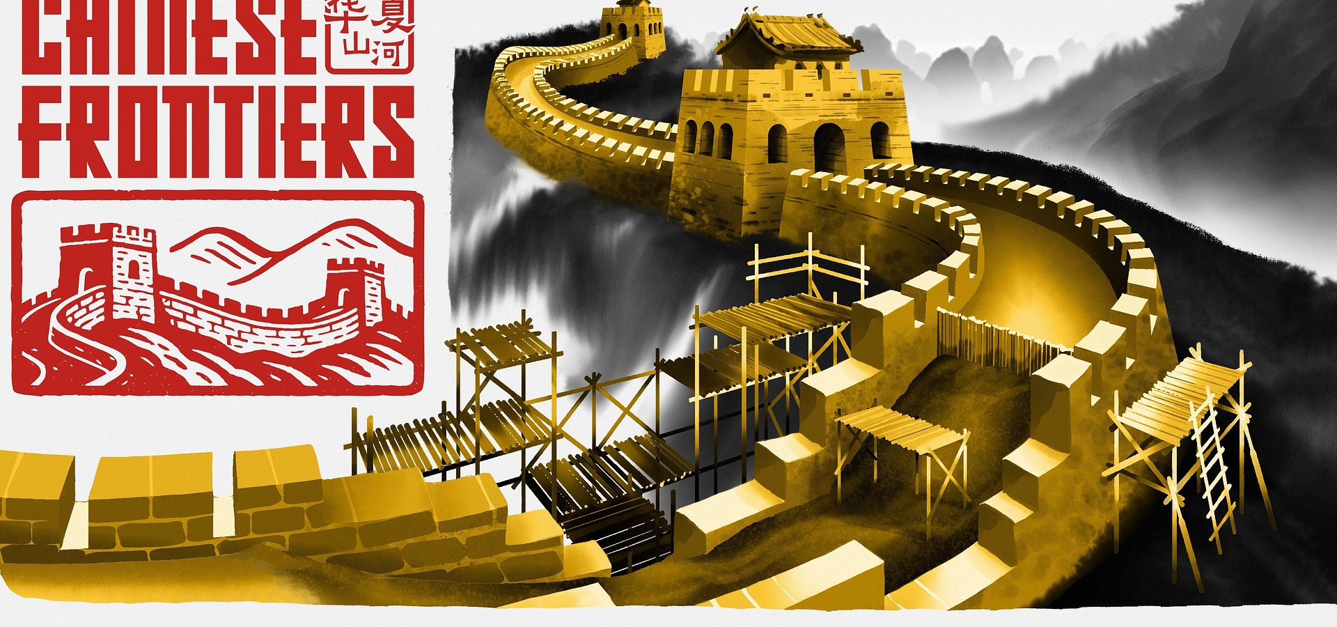 Nie od razu Wielki Mur Chiński zbudowano. Chinese Frontiers na nowym trailerze, premiera już 19 czerwca