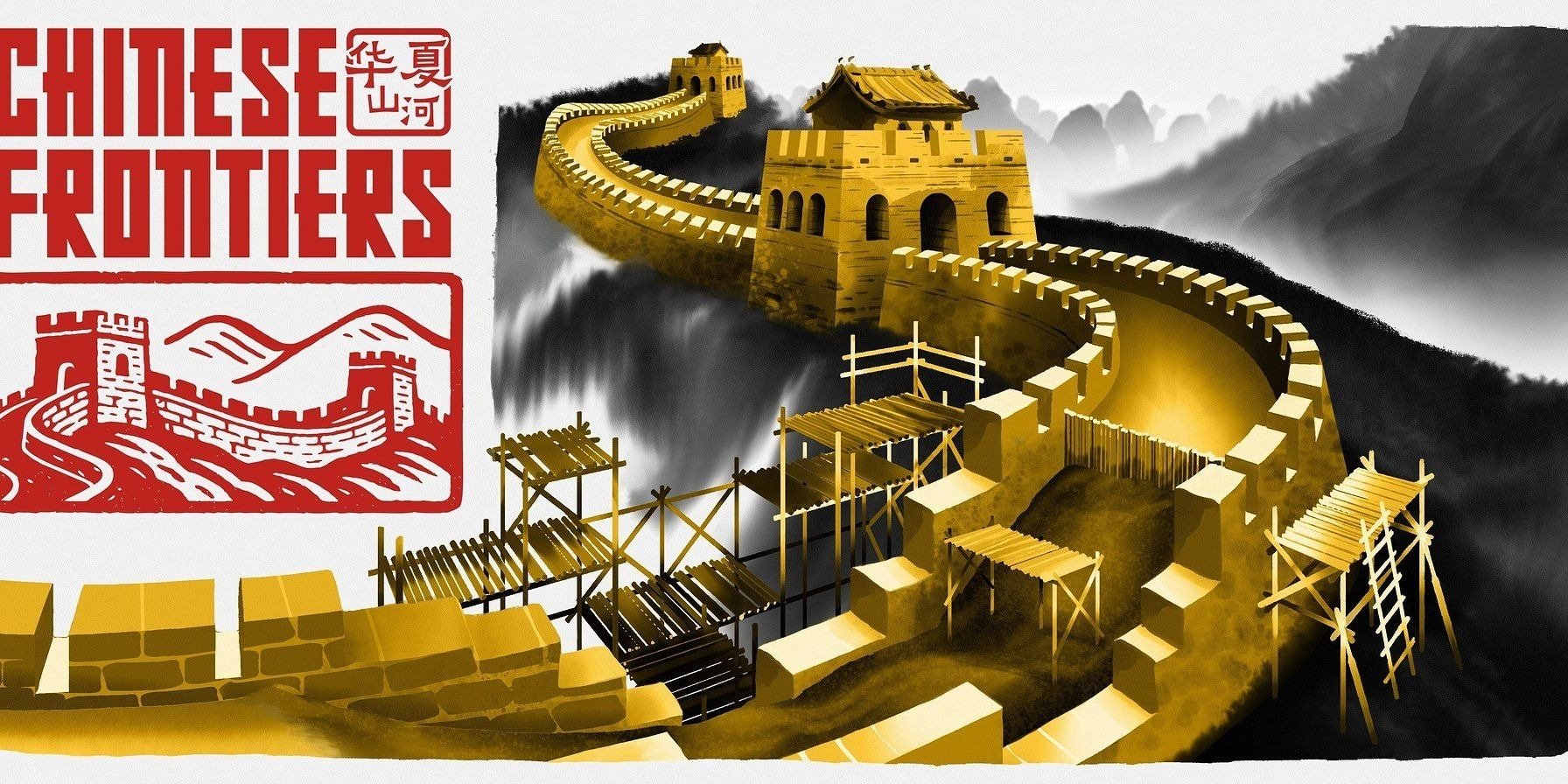 Let's get down to business – the Great Wall of China won’t build itself! Chinese Frontiers launches today!