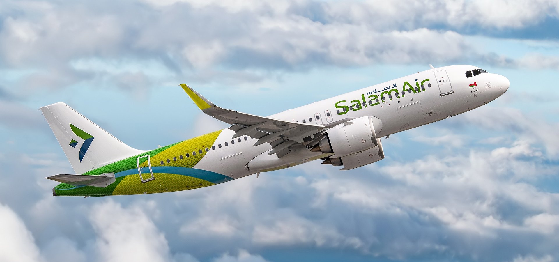 SalamAir Selects Centrik 5 to Strengthen Safety, Compliance and Risk Management