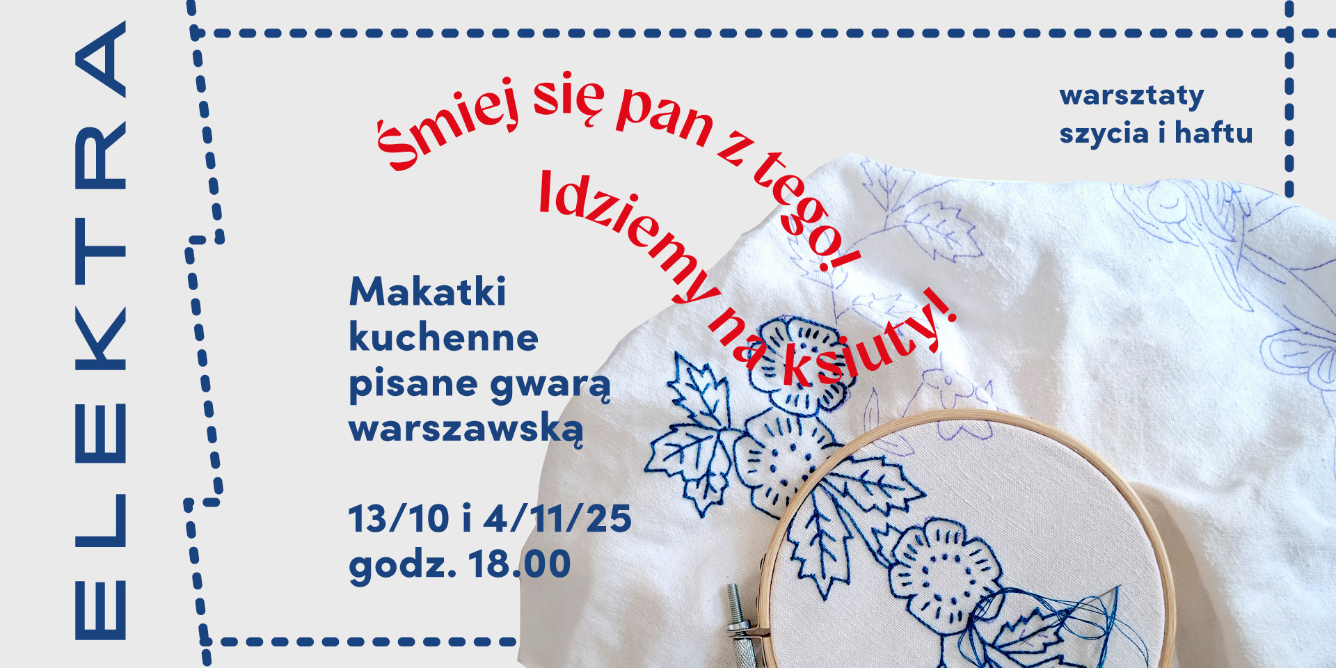Fundacja Nitkomaniacy i Koło Gospodyń i Gospodarzy Miejskich zaprasza do udziału w nowym projekcie!