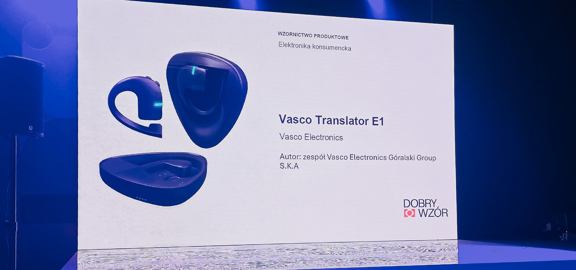 Dobry Wzór 2025 Komunikacja nagrody