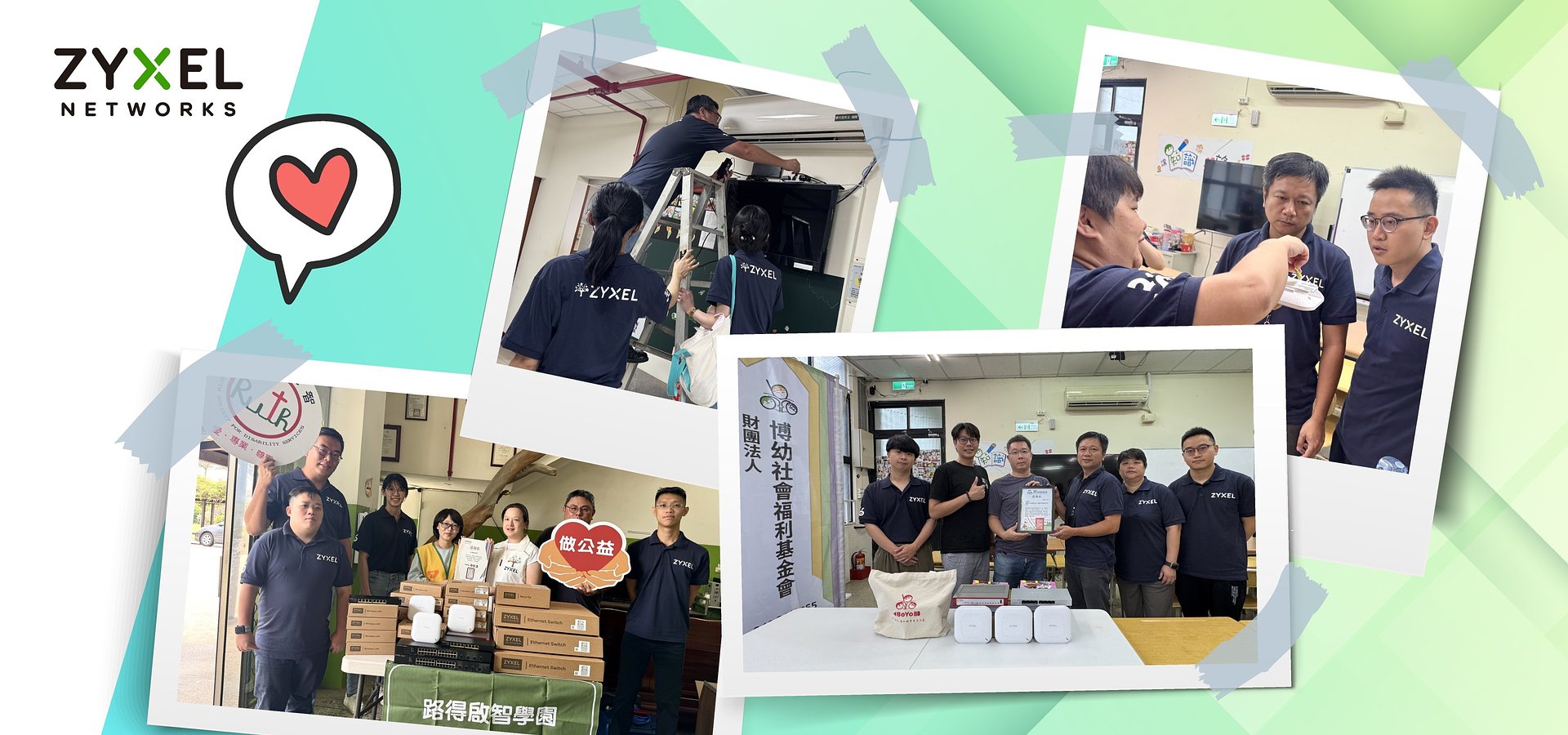 Zyxel Networks empowers non-profits with technology donations, driving change throughout communities