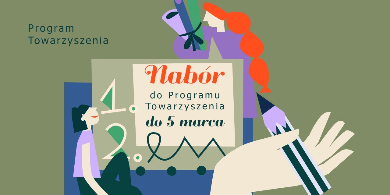 Zaczynamy nabór do Programu Towarzyszenia: dla zespołów instytucji kultury i dla osób zarządzających w kulturze. Nabór trwa do 5 marca.