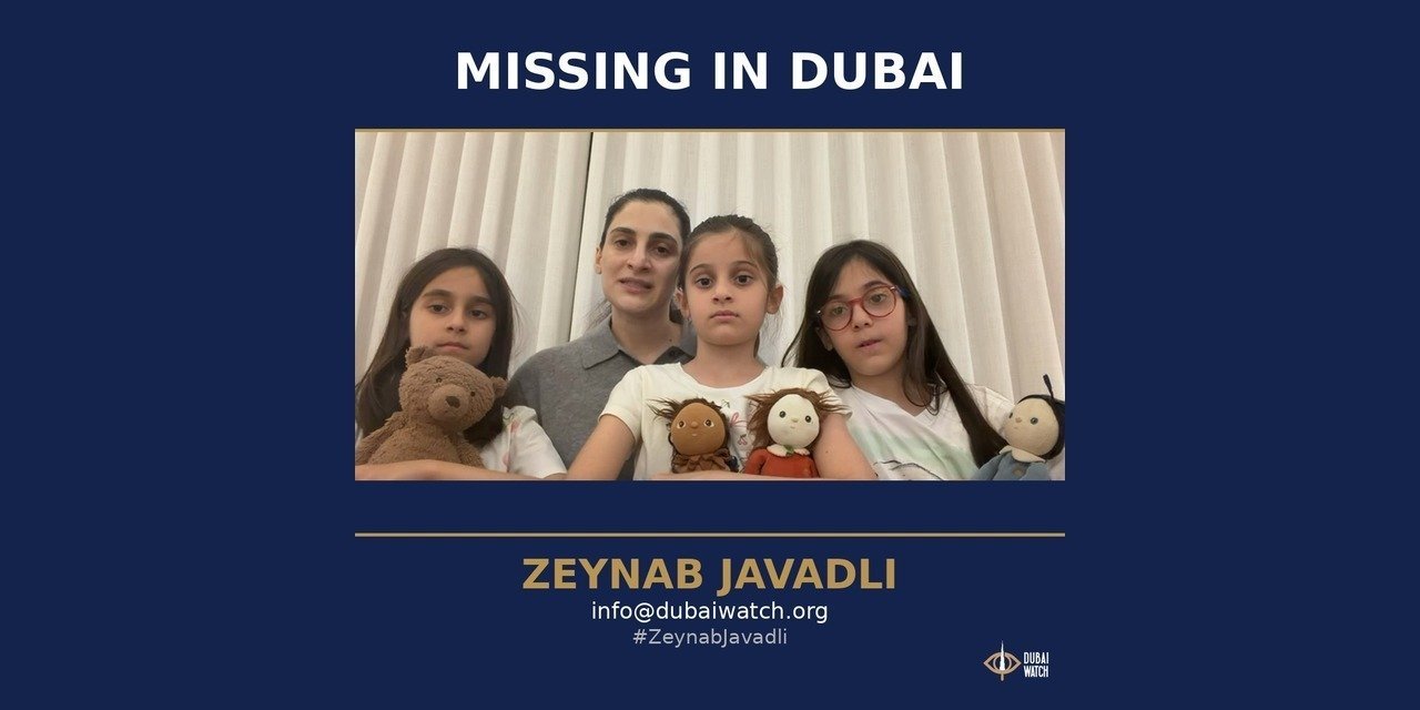 EX WIFE OF DUBAI PRINCE MISSING