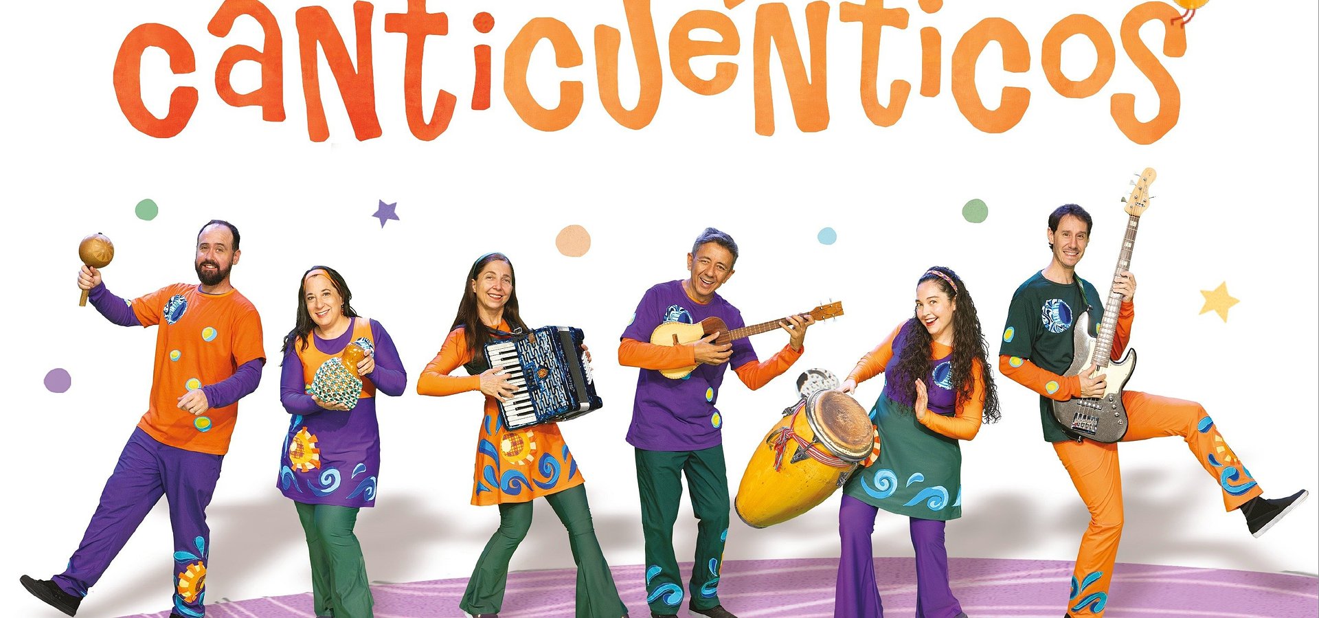 !A cantar, jugar e imaginar! Canticuénticos llegará a México