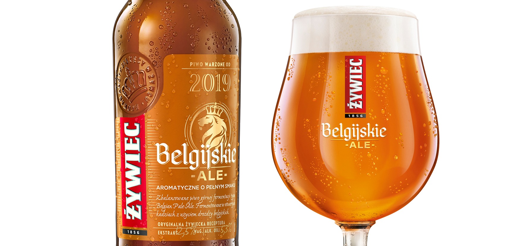 Belgijskie ALE dołącza do rodziny piwnych specjalności Żywca