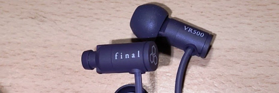 Gadget Explained - FINAL VR500 REVIEW VIRTUAL REALITY GAMING IEM