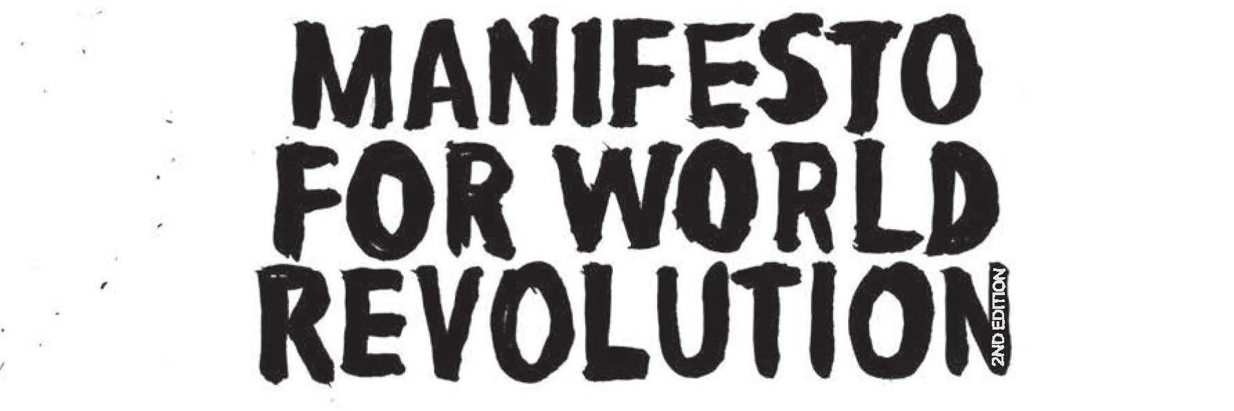 Unbreaking Manifesto Press Release
