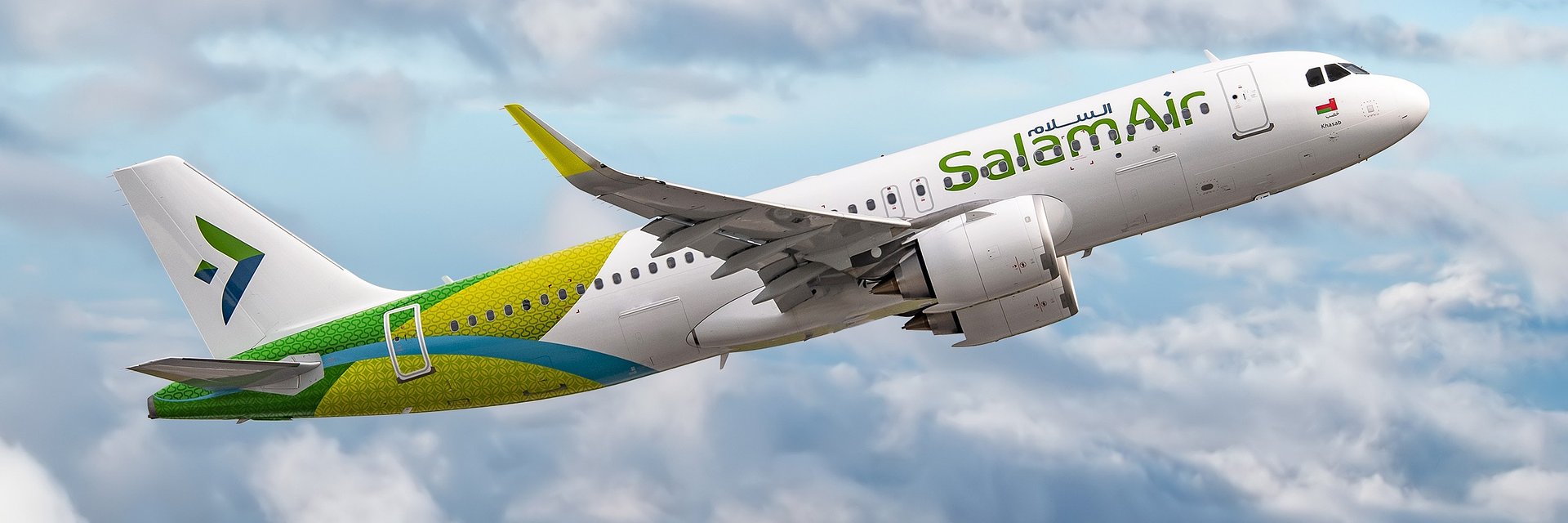 SalamAir Selects Centrik 5 to Strengthen Safety, Compliance and Risk Management