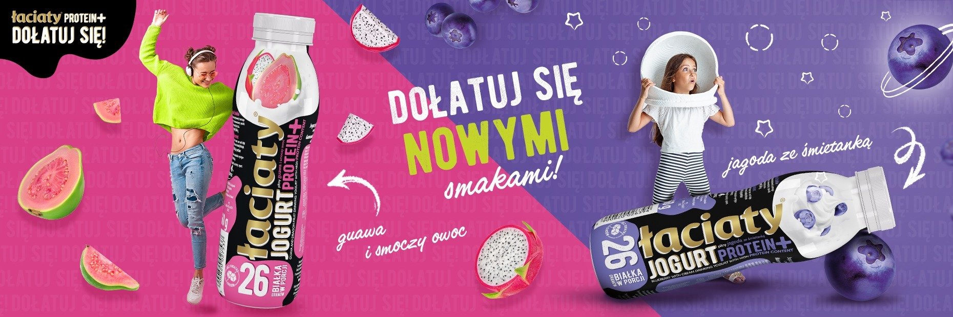Letnie nowości w linii Łaciaty Protein+