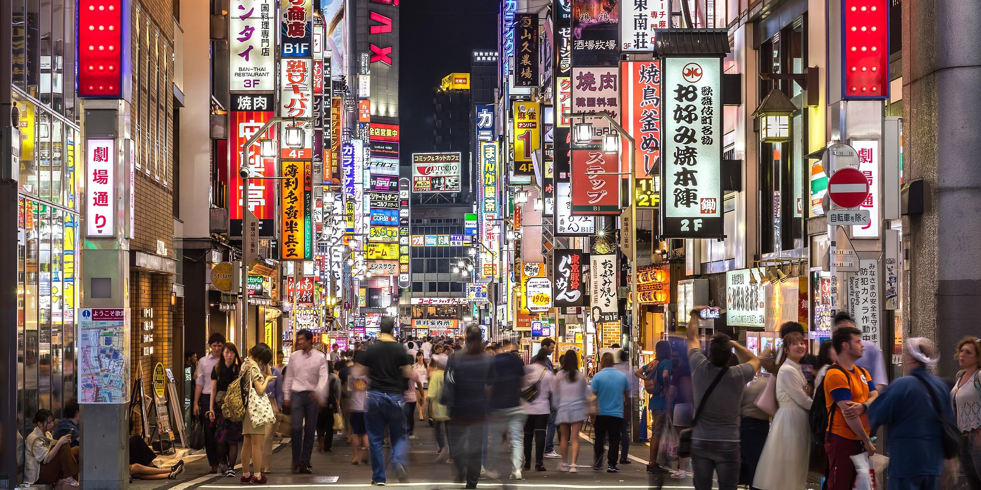 Japan Projected to Hit Over 40 Million International Visitors Before the End of the Year, Says Tourist Japan