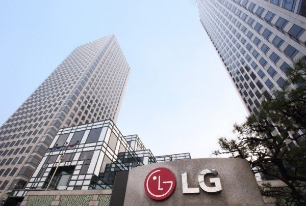 LG publikuje wyniki finansowe za drugi kwartał 2025 r.