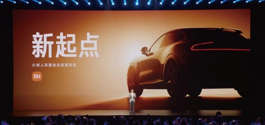 Xiaomi regista receitas de 116 mil milhões de yuans no segundo trimestre de 2025