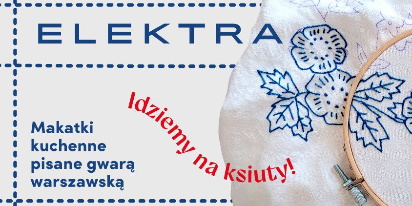 Fundacja Nitkomaniacy i Koło Gospodyń i Gospodarzy Miejskich zaprasza do udziału w nowym projekcie!