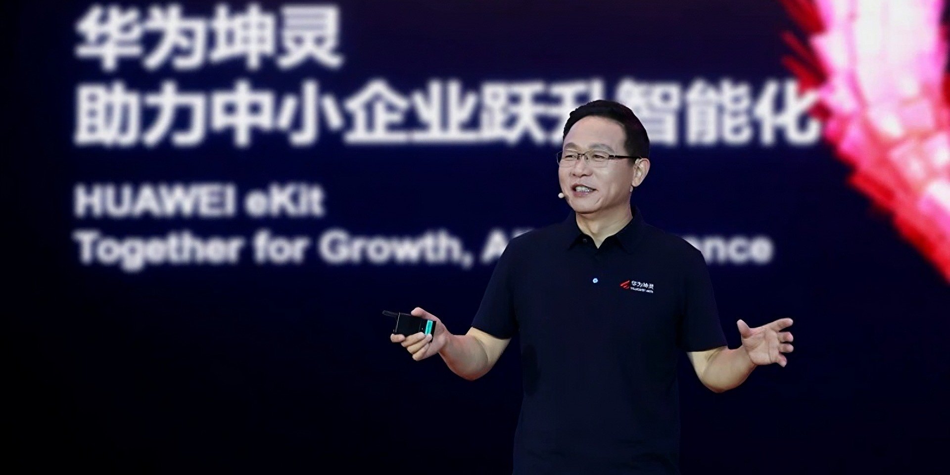 Huawei wspiera inteligentną transformację sektora MŚP