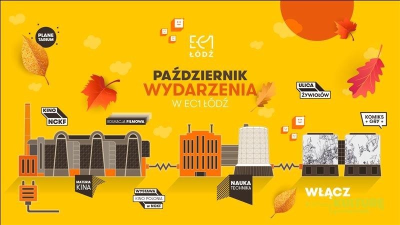 Jesień nabiera barw. EC1 nabiera tempa. Październik należy do nas!