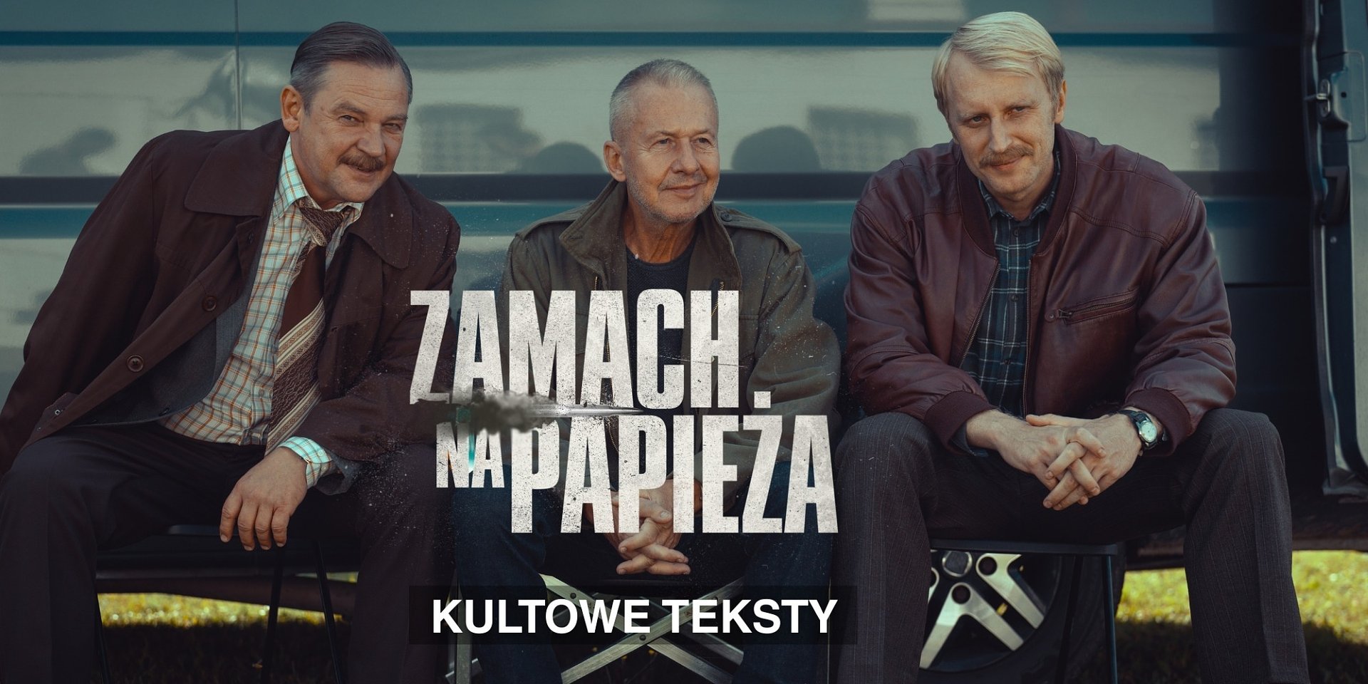 Kultowe teksty z filmów Pasikowskiego cytowane przez aktorów z ZAMACHU NA PAPIEŻA