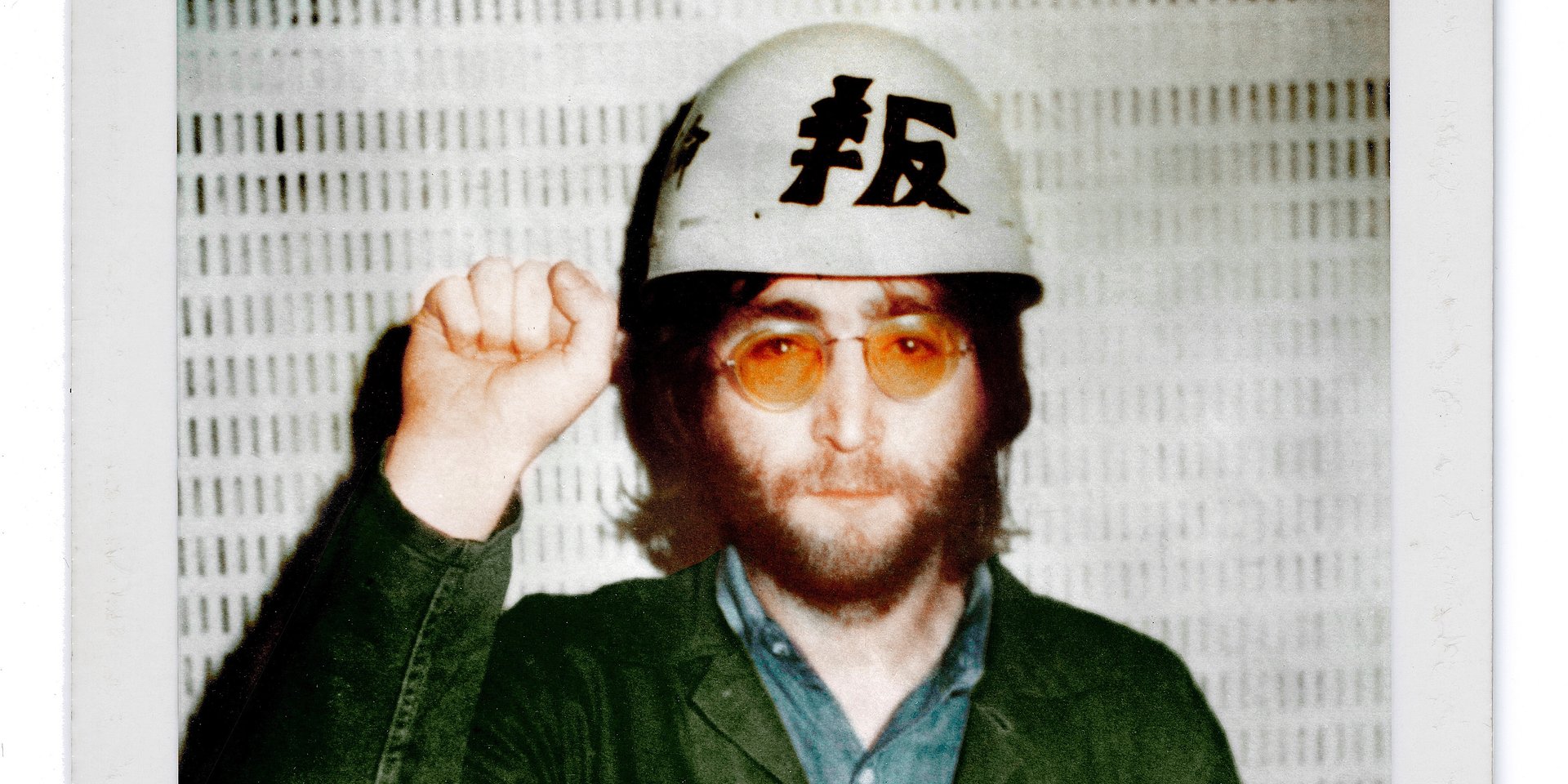 Światowe listening party z okazji 85. rocznicy urodzin Johna Lennona