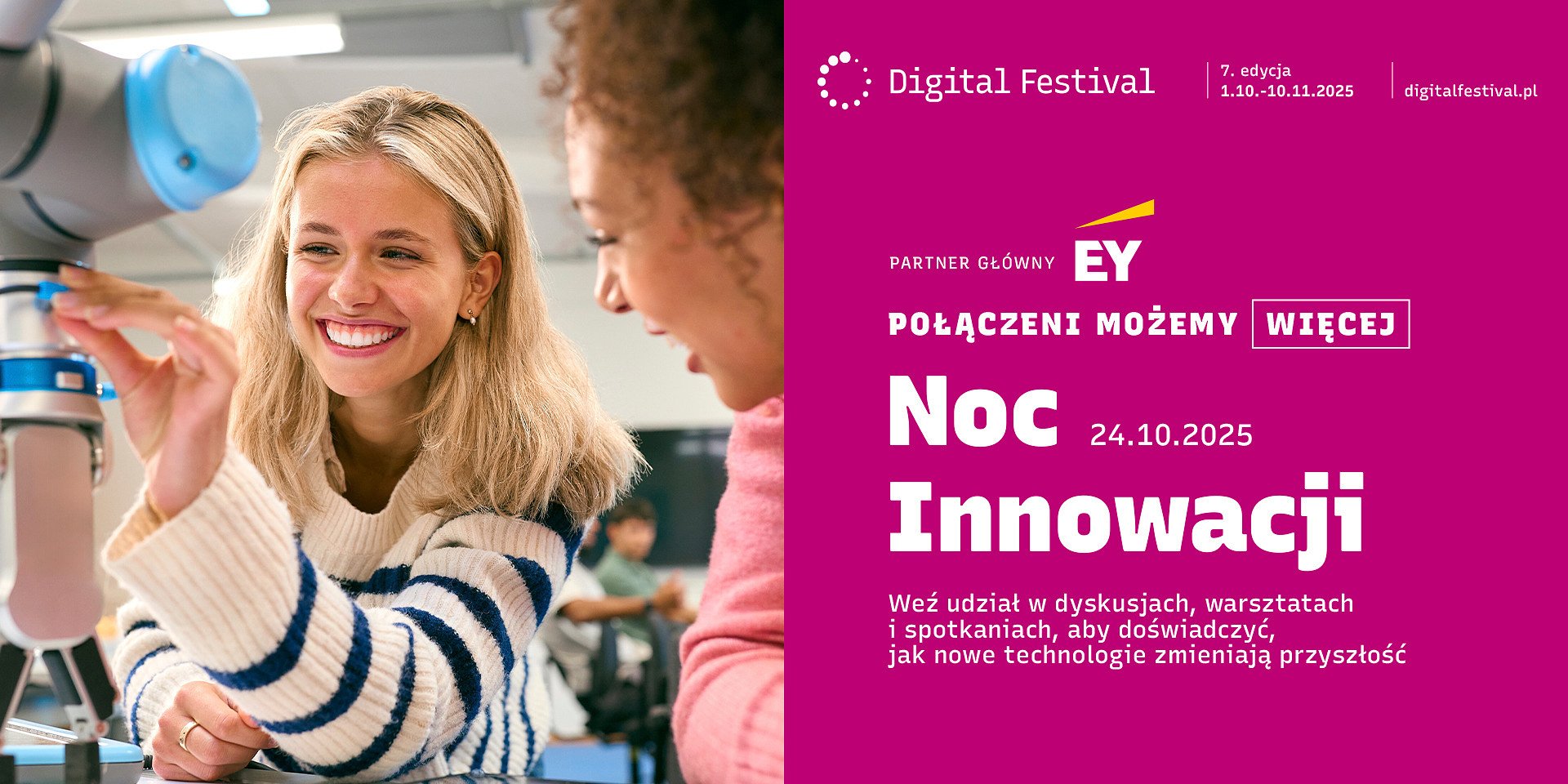 Polska otwiera drzwi do przyszłości - rusza 7. edycja Nocy Innowacji!