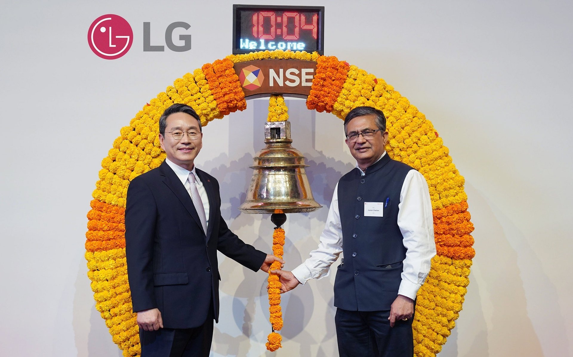 LG Electronics India debiutuje na giełdzie NSE