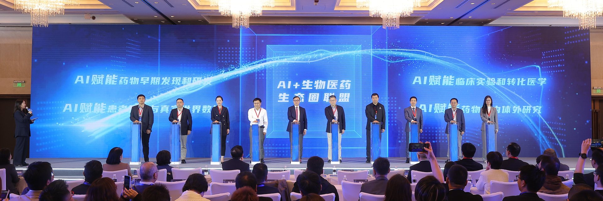 Harbour BioMed Launches First Fully Human Generative AI HCAb Model to Accelerate Next-Generation Biologics Discovery