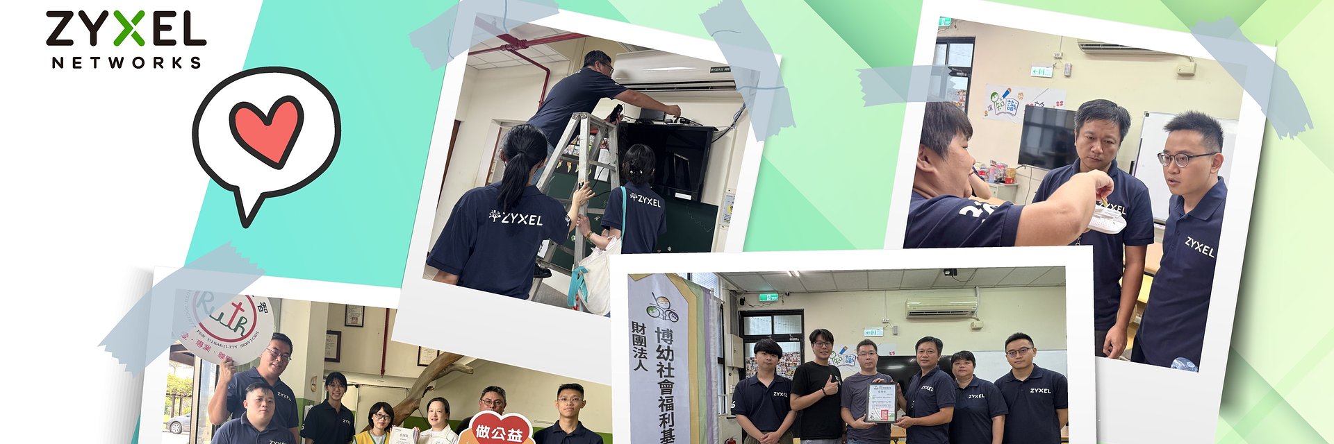 Zyxel Networks empowers non-profits with technology donations, driving change throughout communities