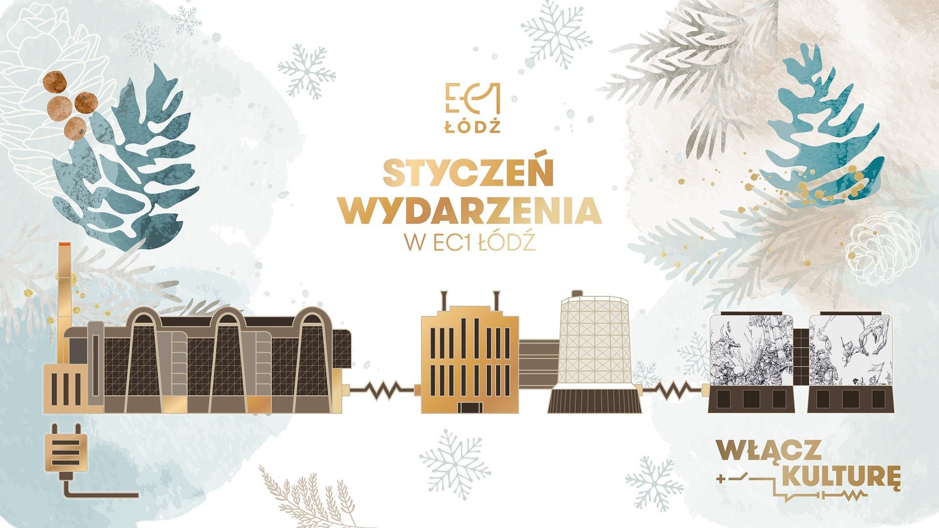 Nowy rok to dobry moment, żeby zaplanować sobie małe (i duże) odkrycia – a w EC1 styczeń zaczynamy dokładnie w tym duchu.