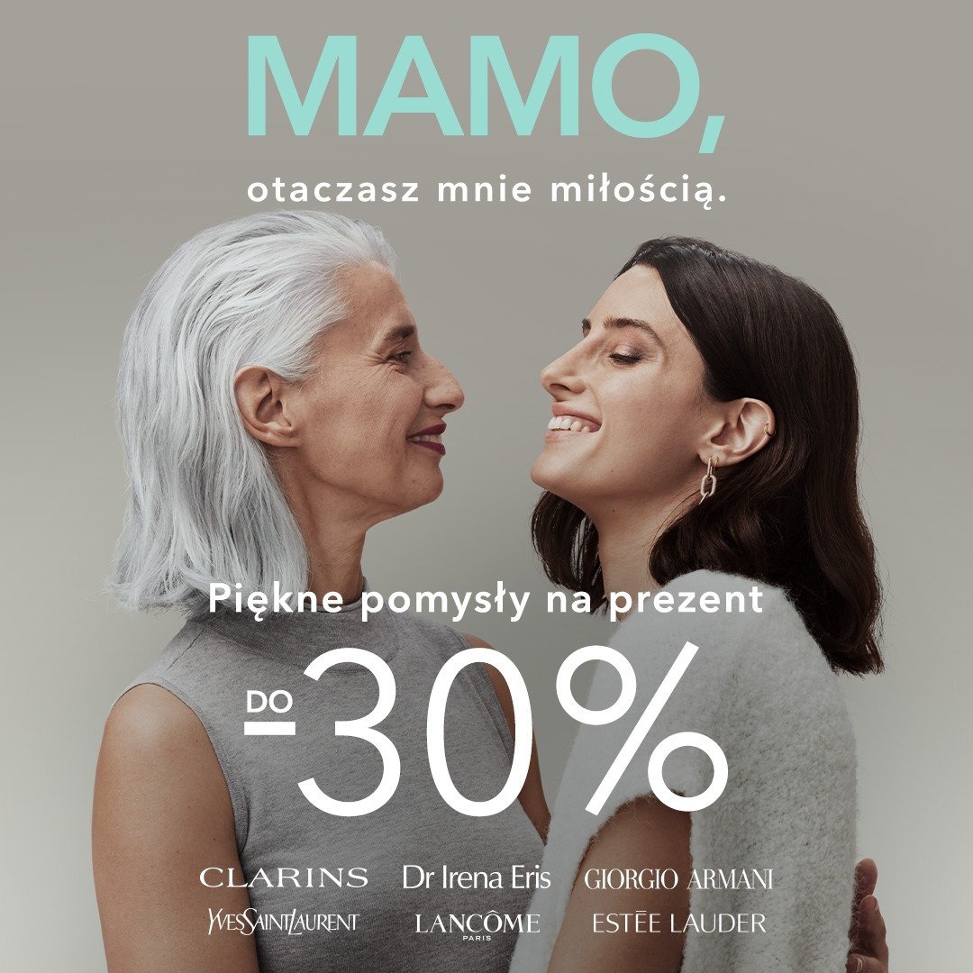 TE POMYSŁY NA PREZENTY NA DZIEŃ MAMY TO PRAWDZIWE HITY! WSZYSTKIE ZNAJDZIESZ W PERFUMERIACH DOUGLAS