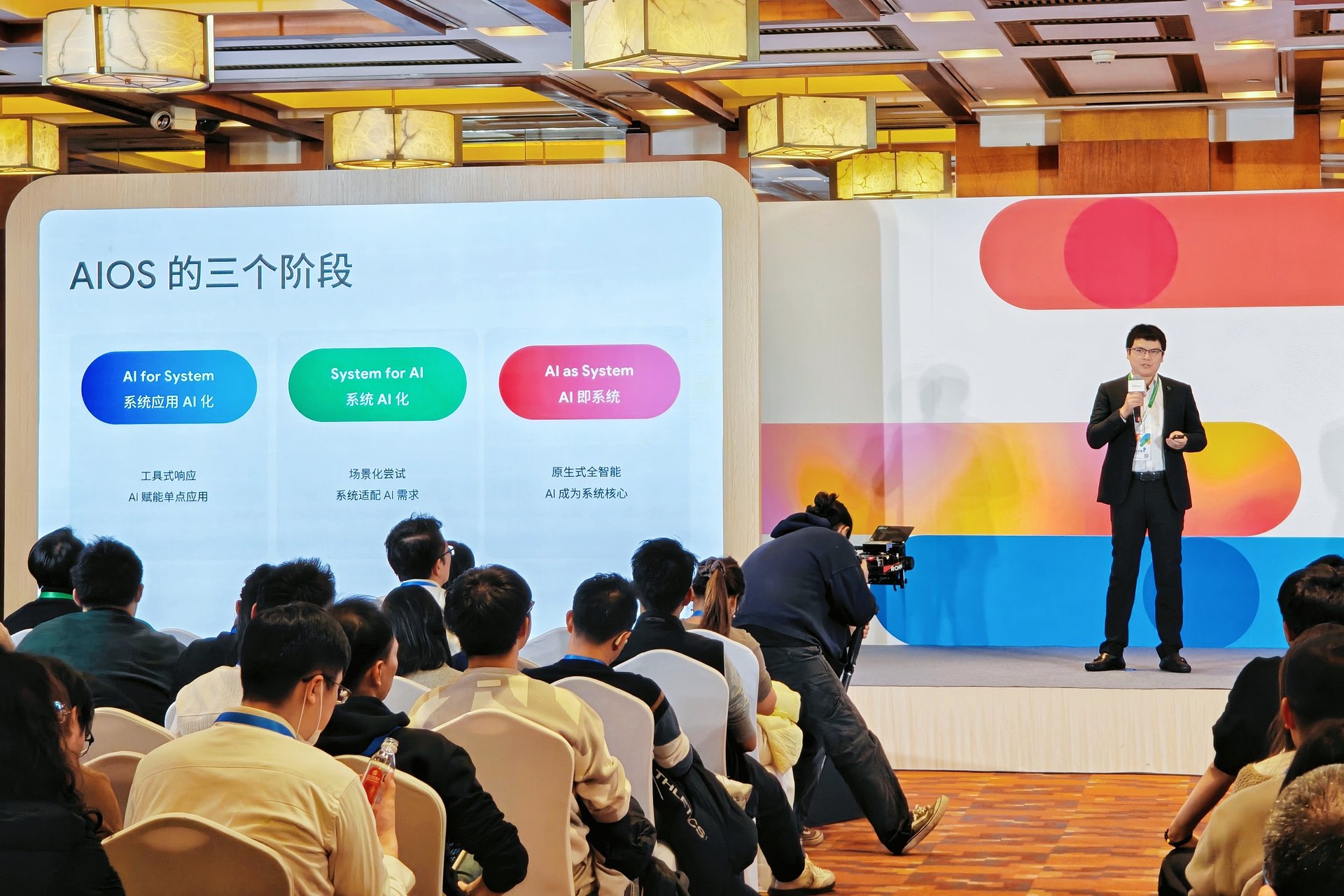 OPPO e Google Cloud Aprofundam Sinergia Estratégica e Redefinem Próxima Geração de AIOS