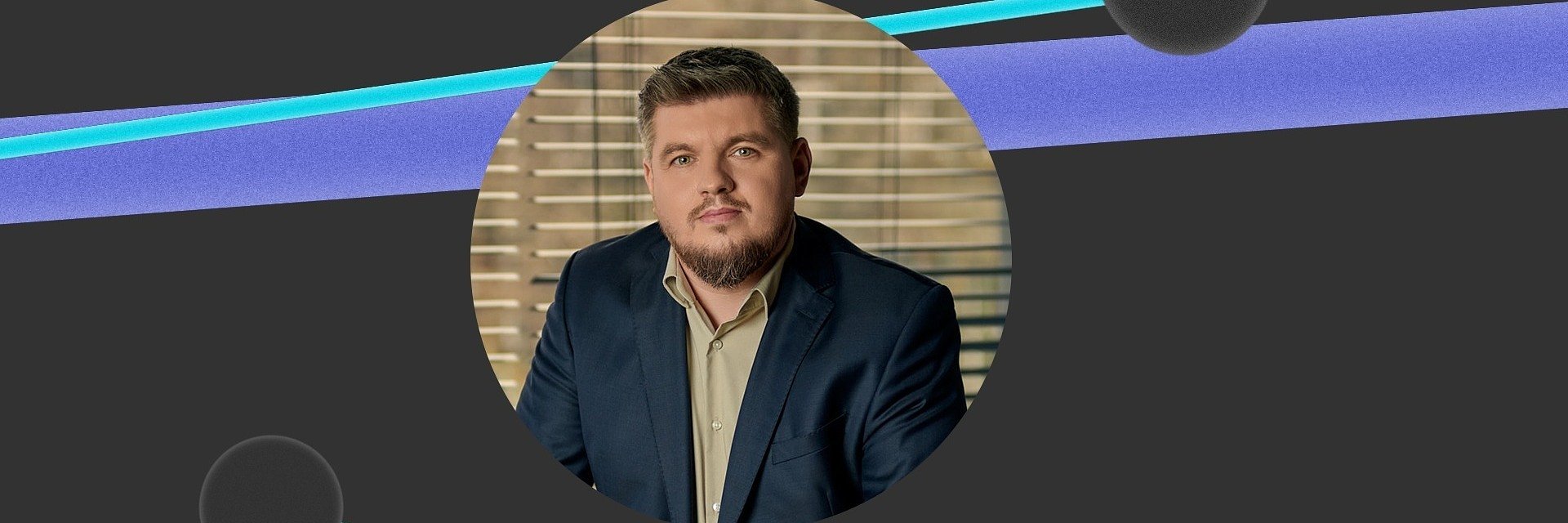 Marcin Dobrzyniecki Chief Innovation & Delivery Officerem