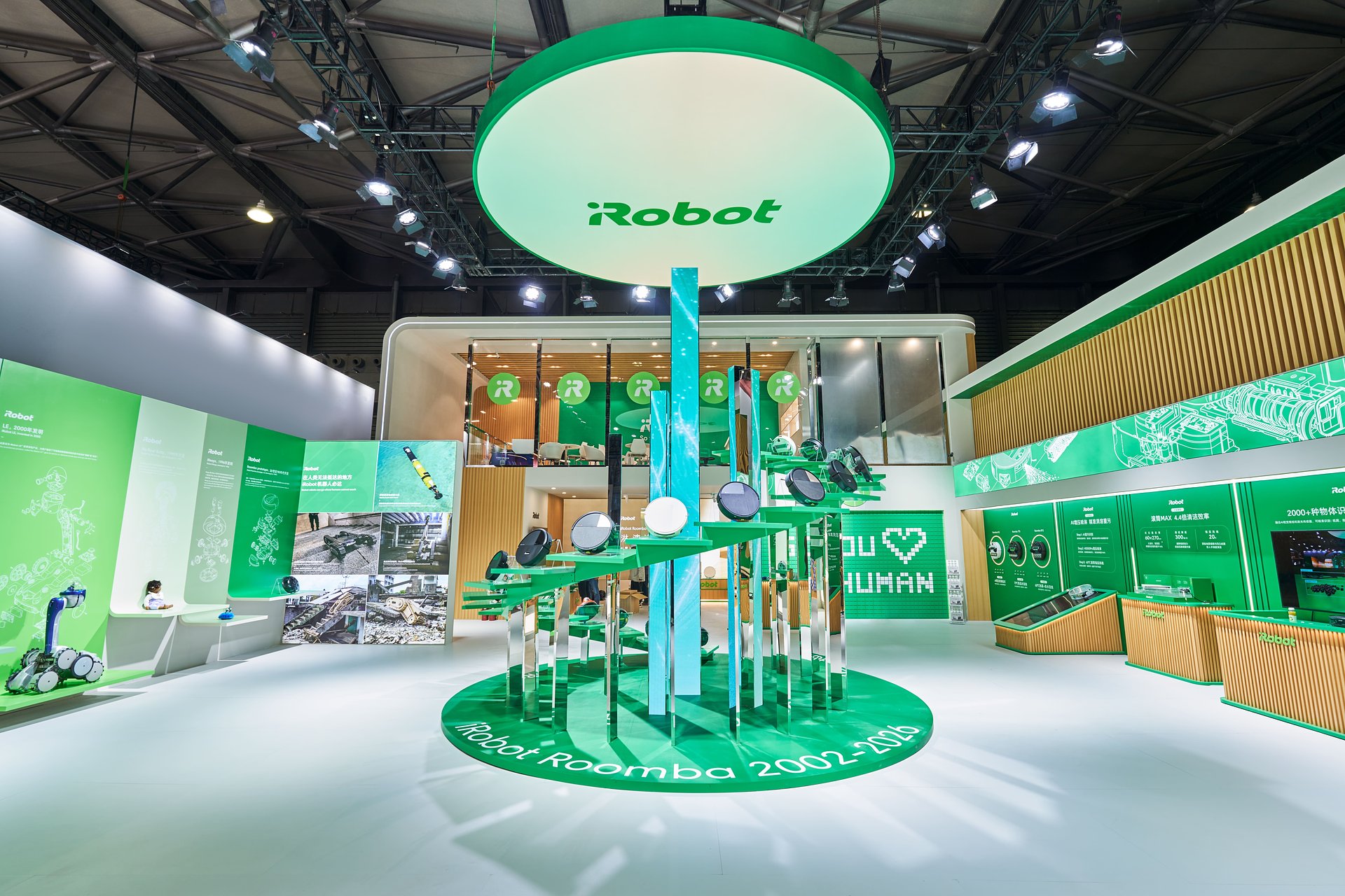 iRobot w ofensywie. Nowe produkty to punkt zwrotny i jasny sygnał dla rynku