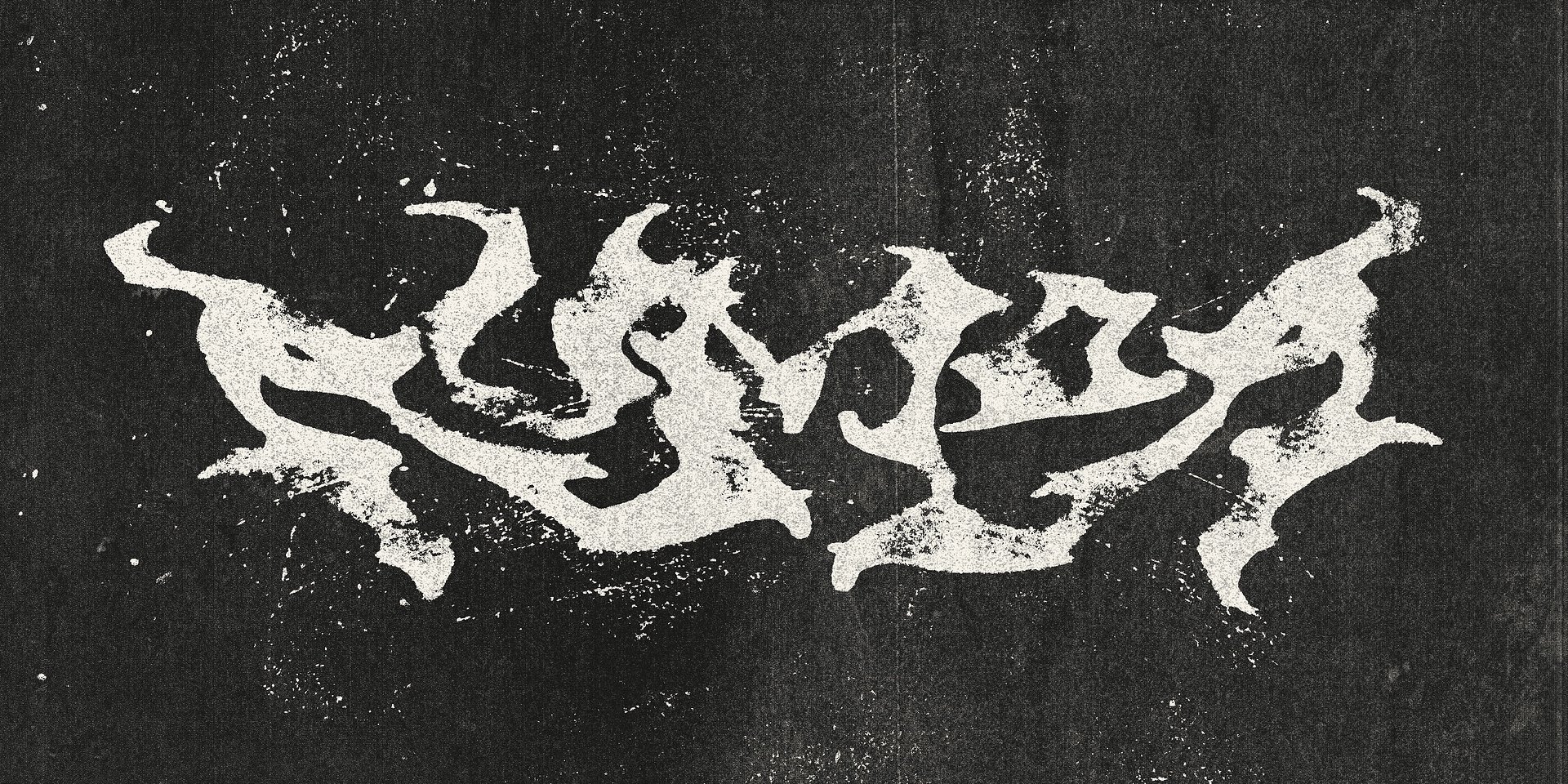 Współtwórca Świętego Bassu z nowym projektem!