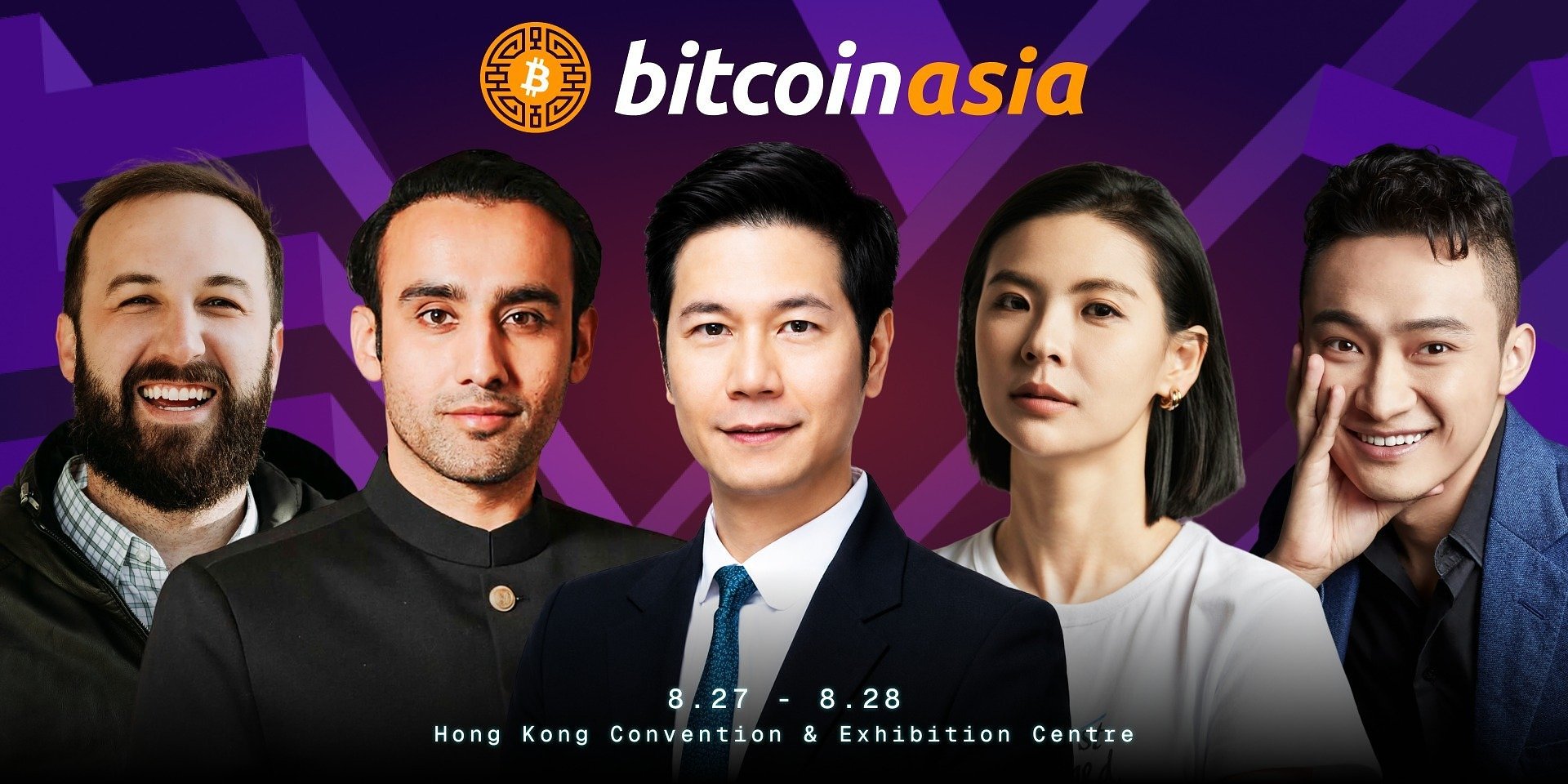 BITCOIN ASIA 2026 ANNOUNCES FIRST WAVE OF SPEAKERS FOR AUGUST HONG KONG EVENT