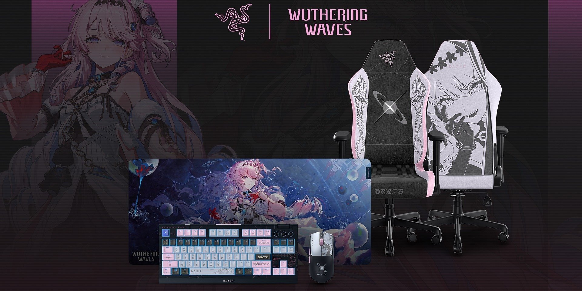 Razer i Wuthering Waves ogłaszają pierwszą oficjalną kolekcję sprzętu