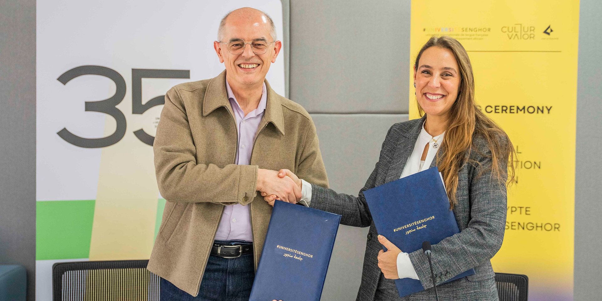 Art D'Egypte signed a strategic Protocol with Senghor University