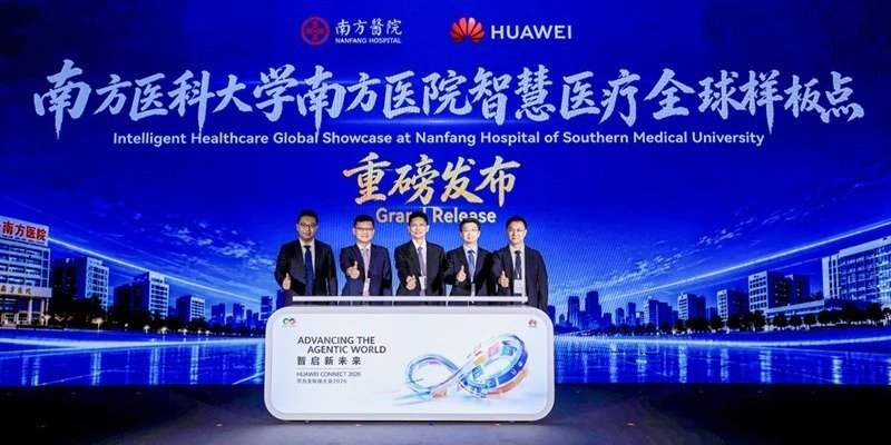 AI w ochronie zdrowia: współpraca Huawei ze szpitalem Nanfang