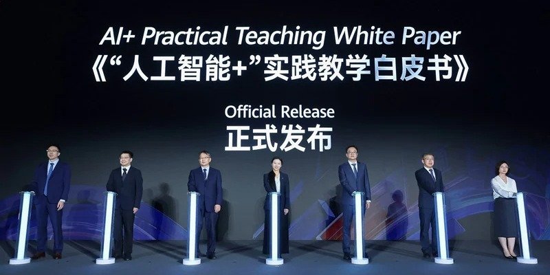 Huawei przedstawia rozwiązanie AI Practice LAB (AIPL) – nowy standard w rozwoju szkolnictwa wyższego